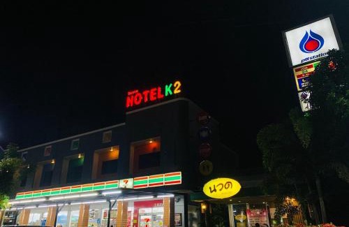 Hua Toei Hotel | K2 Hotel @ Airport