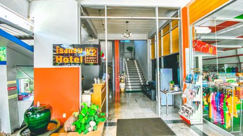 Hua Toei Hotel | K2 Hotel @ Airport