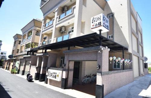 Taitung City Centre House | Kai Feng B&B