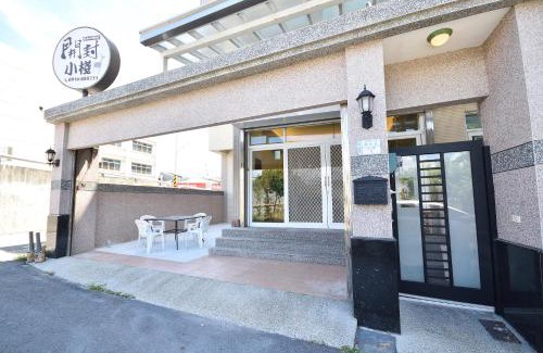 Taitung City Centre Bed & Breakfast | Kaifeng Hall-2