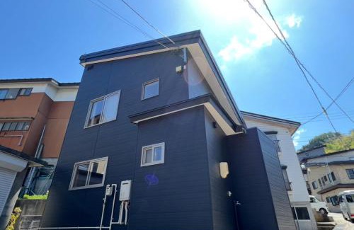 Nozawaonsen House | Kalik House
