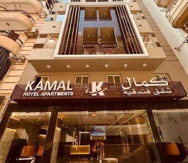 Mansoura Apartment | KAMAL HOTEL APARTMENTS