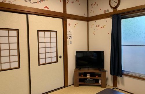 Ota House | Kamata Ann