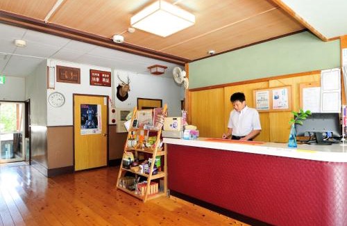 Geisei-mura Hotel | Kami - Hotel/Vacation STAY 15957
