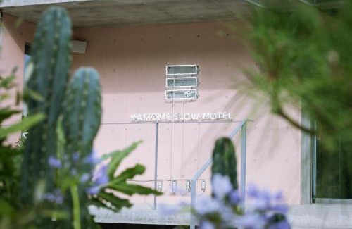 Awaji Resort | KAMOME SLOW HOTEL