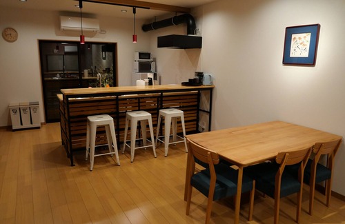Hida Takayama Onsen Ski Chalet | Kanamori - Perfect mix of east and west