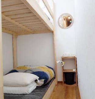 Higashiyama House | Kanazawa Guesthouse Stella