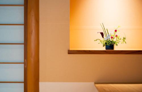 Beppu Hotel | Kappo Ryokan Yumesaki