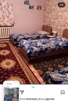 Otegen Batyra Bed & Breakfast | kausar hotel