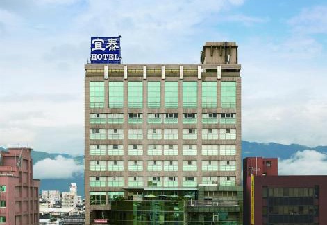 Luodong Hotel | Kavalan Hotel