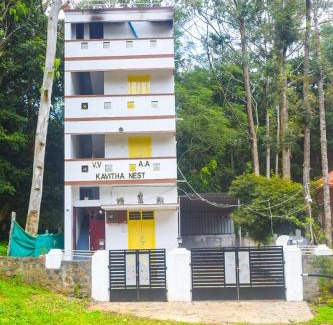 Yercaud Cabin | Kavitha nest