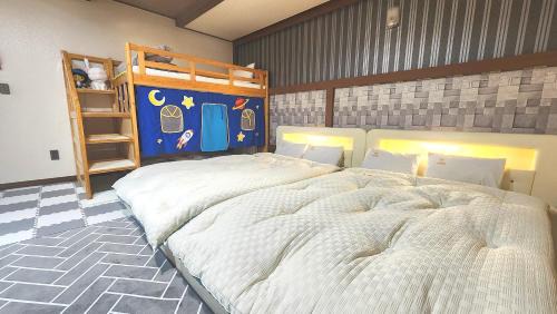 Gyeongju Hotel | Kids & Family Hotel