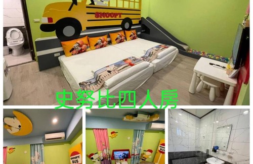 Dongshan Apartment | Kids Fun B&B