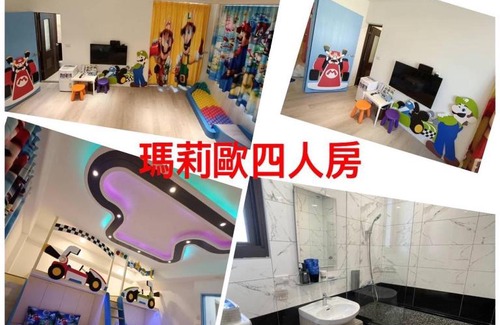 Dongshan Apartment | Kids Fun B&B