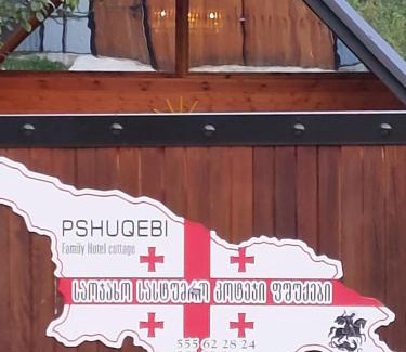Khoni House | Kinchkha cottage Fshuqebi - კინჩხის კოტეჯი ფშუქები