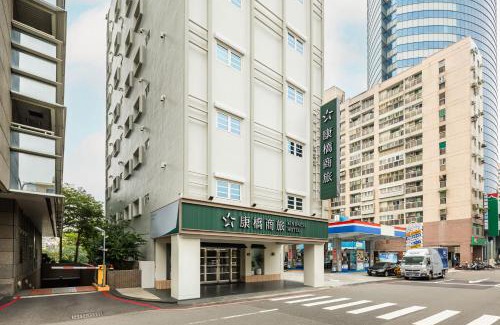 West Central District Hotel | Kindness Hotel - Tainan Minsheng