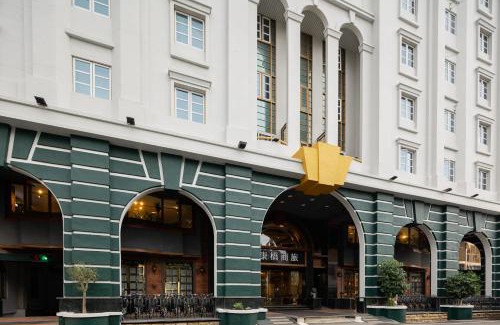 Taitung City Centre Hotel | Kindness Hotel Taitung Branch