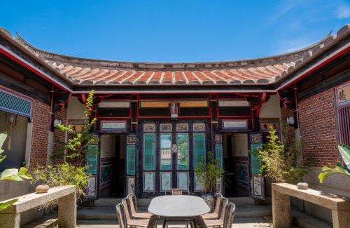 Shuitou Village House | Kinmenhouse of Old Tiles No 4