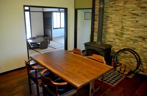 Hida Takayama Onsen House | KINONE - Peaceful Garden Stay with City Views and BBQ