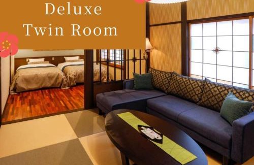 Kinosaki Onsen Hotel | Kinosaki Tenboen