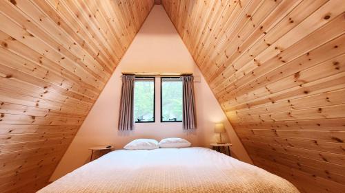 Hokujo Ski Chalet | Kitagi Cabin