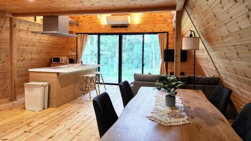 Hokujo Ski Chalet | Kitagi Cabin