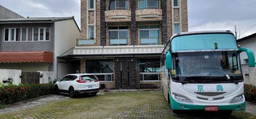 Taitung House | Knight Inn