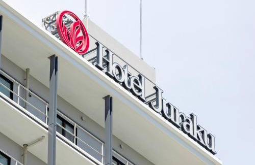 Chuo Ward Hotel | Kobe Hotel Juraku