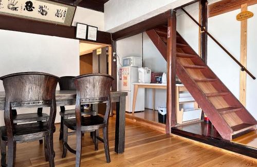 Nagahama House | Kokuwaan - Vacation STAY 69575v