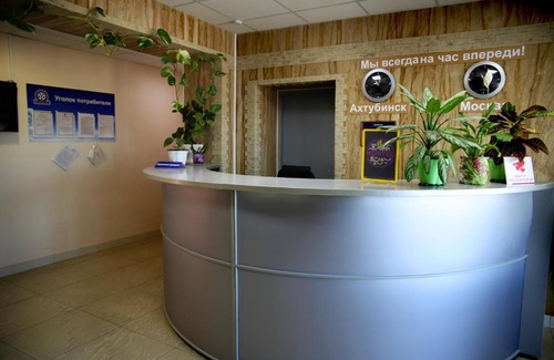 Akhtubinsk Hotel | Koleso Mini-Hotel