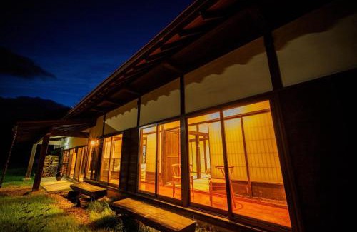 Zao House | kominka Higurashi-an - Vacation STAY 18803