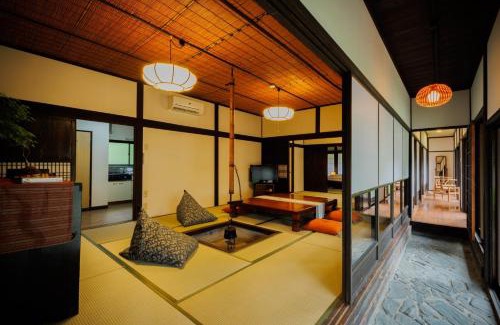 Zao House | kominka Higurashi-an - Vacation STAY 18803