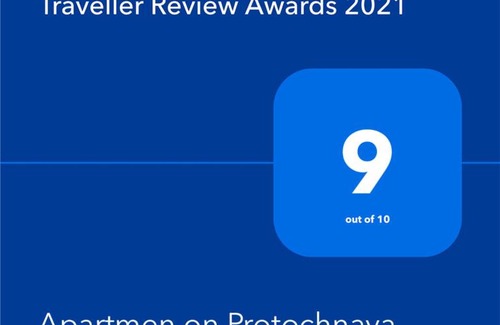 Gorno-Altaysk Apartment | Kosmos