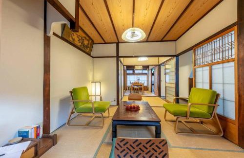 Sakyo Ward House | Koyasu - Traditional house near Silver Pavilion