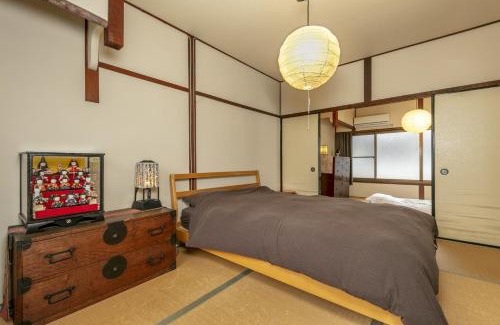 Sakyo Ward House | Koyasu - Traditional house near Silver Pavilion