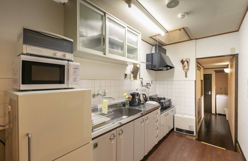 Sakyo Ward Ski Chalet | Koyasu - Traditional Japanese house in a wonderful area