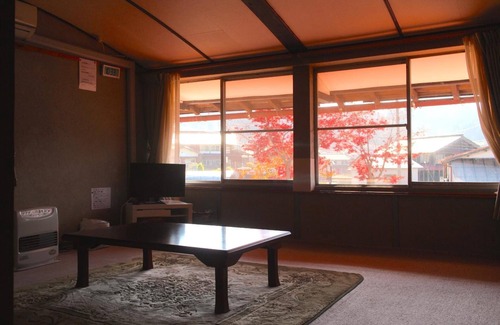 Gujo House | Kozaemon
