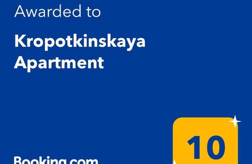 Central Administrative Okrug Apartment | Kropotkinskaya Apartment