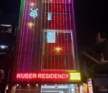 Tirupati Hotel | Kuber Residency