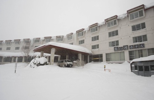 Shiga Highlands Hotel | Kumanoyu Hotel