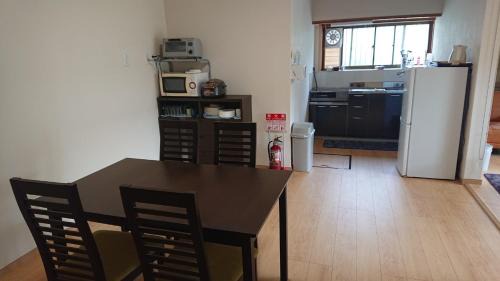 Onjuku House | Kuonsou - Vacation STAY 90948v