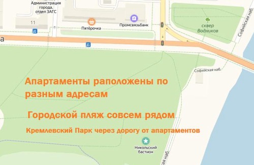 Veliky Novgorod Apartment | Kvartiranov na Tihvinskoy