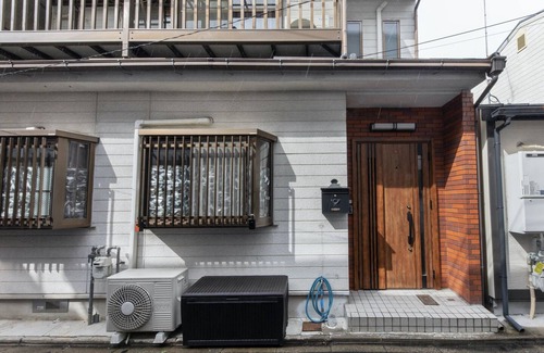 Minami House | Kyosei 京星