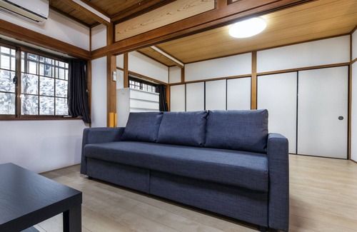 Minami House | Kyosei 京星
