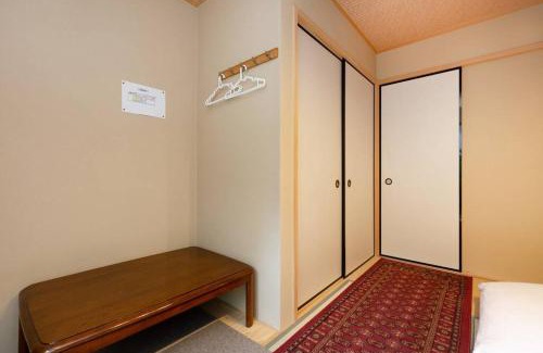 Minami Villa | Kyoto Lanlan Villa