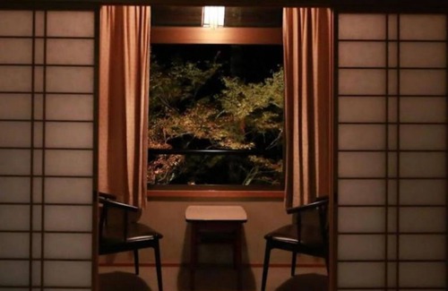 Ukyo Ward House | Kyoto Takao Kanko Hotel