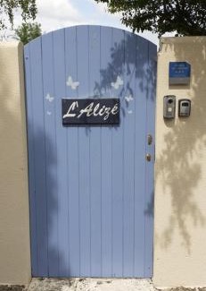 Sainte-Soulle House | L'Alizé sera votre petit coin de paradis