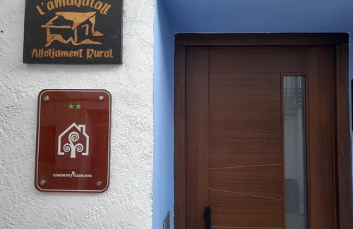 Ahin House | L'Amagatall