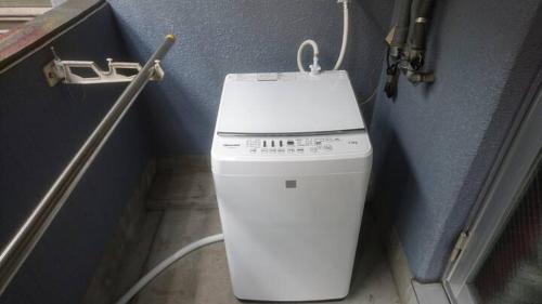 Hiroshima City Centre Apartment | La Foret Fujimi
