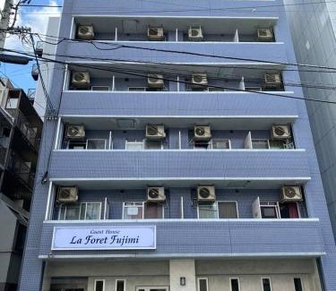 Hiroshima City Centre Apartment | La Foret Fujimi